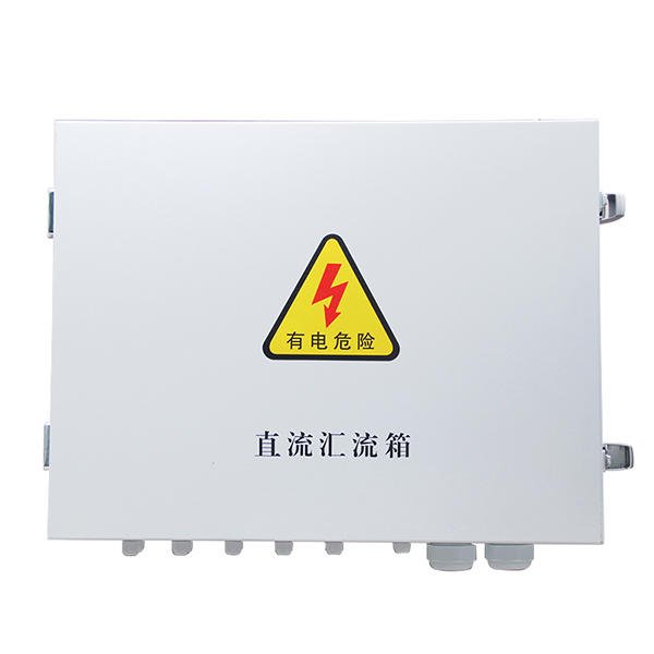 Ip65 Dc Solar Pv Array Strings Conbiner Box